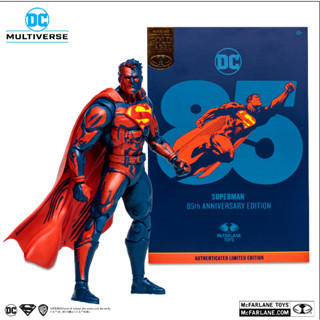 Mcfarlane 7” : Superman (85Anniversary) Gold label กล่องยับ