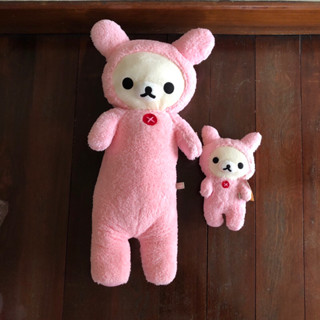 ตุ๊กตา โคริลัคคุมะ Korilakkuma Rilakkuma ป้ายห้อย มี2 ขนาด