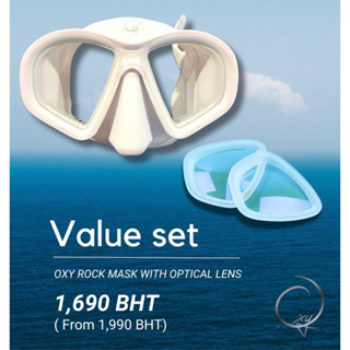 OXY ROCK MASK WITH OPTICAL LENS VALUE SET ‼️