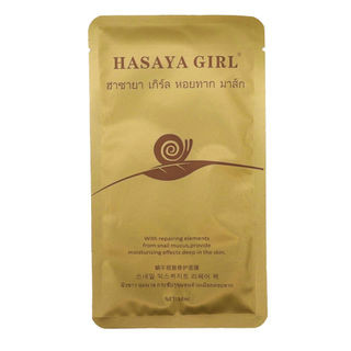 🐌มาร์คหน้า Hasaya Gril Snail Refining Repair Mask no.HL-01 มาร์คหน้าสเนล โกล์ด ผิวขาว นุ่มนวล กระชับรูขุมขน (1ชุด 3ซอง)