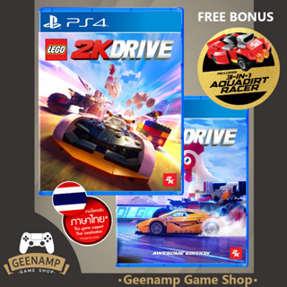 (โค้ดshopee 20DDXTRA915 ลด20%) PS4 [มือ1] LEGO 2K DRIVE (R3/ASIA)รองรับภาษาไทย