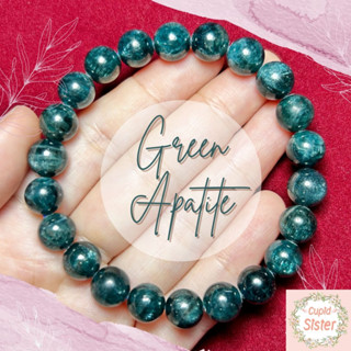 CupidSister สร้อยข้อมือหิน กรีนอพาไทต์ อะพาไทต์ Green Apatite  หินแห่งแรงบันดาลใจ  กำไลหินนำโชค ข้อมือหินมงคล ขนาด9.5มิล