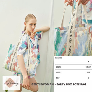 [พร้อมส่ง] กระเป๋า Gentlewoman Hearty Box Tote Bag