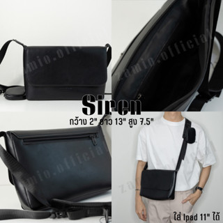 SIREN BAG กระเป๋าสะพายข้างใบใหญ่ใส่ ipad ได้