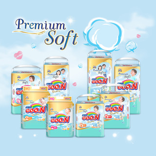 GOON Premium **กูนน์ มัมมี่ คิส** Goon Mommy Kiss ผ้าอ้อมเด็กสำเร็จรูป Size Super Jumbo