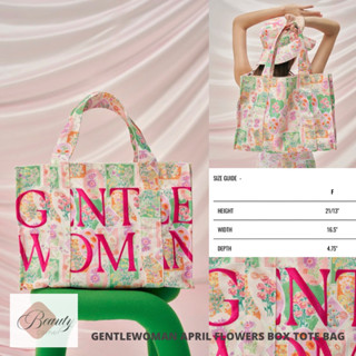 [พร้อมส่ง] กระเป๋า Gentlewoman April Flowers Box Tote Bag