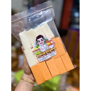 CHAYNAS SKIN SOAP สบู่แบรนด์ชายนัส ระเบิดขี้ไคล เลือกสีได้ 1กก.