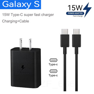 FAST CHARGE ซัมซุง 15W Charger 3A FAST CHARGE CABLE Type-C 5A(Type-C toType-C) รองรับรุ่นS20 S21 S22 A70 A71 A80