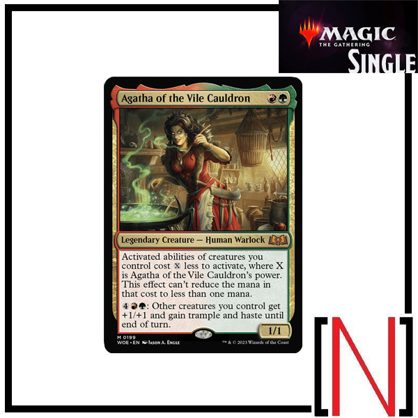 [MTG][Single][WOE] Agatha of the Vile Cauldron ระดับ Mythic [ภาษาอังกฤษ]