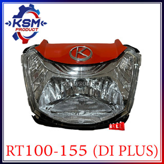 ไฟหน้า/ชุดไฟหน้า RT100-RT140 DI PLUS รุ่นใหม่ รถไถเดินตามสำหรับเครื่อง KUBOTA