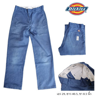 Dickies 874 มือสอง กางเกงขายาวทรงกระบอก size 29 สีกรม