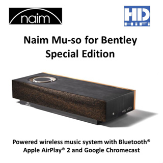 Naim Mu-so for Bentley  Special Edition