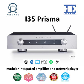 Primare I35 Prisma – modular integrated amplifier and network player