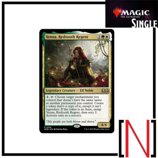 [MTG][Single][WOE] Yenna, Redtooth Regent ระดับ Rare [ภาษาอังกฤษ]