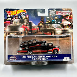 Hotwheels Tram Transport | ‘69 Nissan Skyline Van &amp; Carry On สเกล 1:64