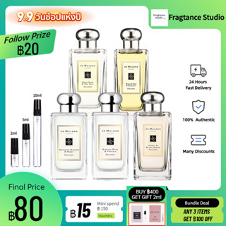 【แท้ 100%✨】ข้อเสนอพิเศษ ❗ Jo Malone English Pear &amp; Freesia EDC | Jo Malone Wood Sage &amp; Sea Salt 2ml/5ml/10ml สปอตสินค้