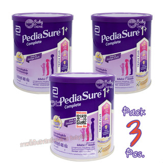 พีเดียชัวร์ 1+ คอมพลีท PediaSure 1+ จำนวน 3 กระป๋อง