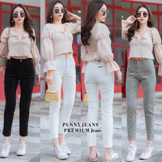 ยีนส์สาวอวบผ้าลูกฟูกเอวสูง,ใส่สบายมากค่ะ