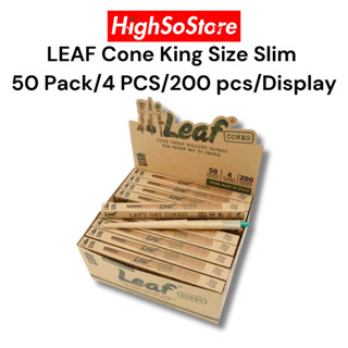 กระดาษโรลสำเร็จรูป LEAF Cone King Size Slim 50 Pack / 4 PCS / 200 pcs / Display