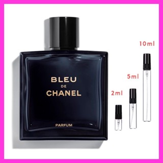 พร้อมส่ง แถมฟรีกระเป๋า น้ำหอมแท้100%แบ่งขาย Chanel Bleu de Chanel Parfum แท้ 100%