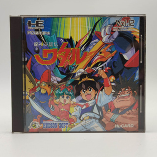 Majin Eiyuden Wataru [no game] ไม่มีแผ่นเกม NEC Pc Engine Hucard