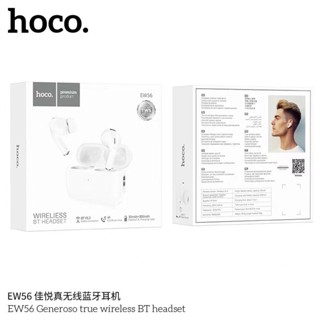 Hoc EW56หูฟังบลูทูธTWSBT5.3 หูฟังบลูทูธไร้สายรุ่นใหม่ล่าสุดแท้100%
