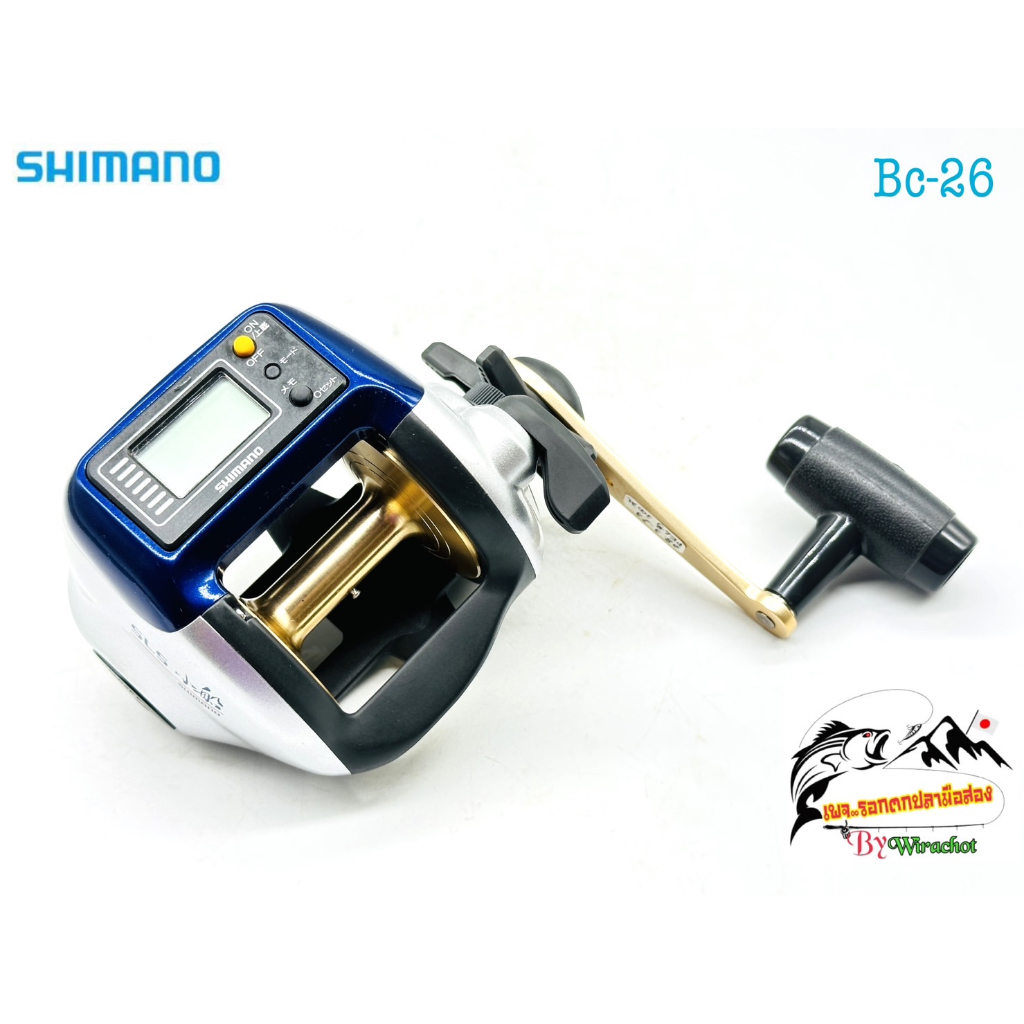 รอก รอกญี่ปุ่น รอกญี่ปุ่นมือ2 รอกตกปลา รอกเบท รอกกระปุก  Shimano (ชิมาโน่) SLS-3000 (BC-26) รอกเบททรงกลม รอกสปีน รอกมือส