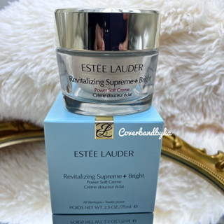 Estee Lauder Revitalizing Supreme+ Bright Power Soft Creme Moisturizer