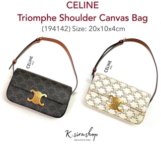 [ส่งฟรี] New Celine Triomphe Shoulder Bag