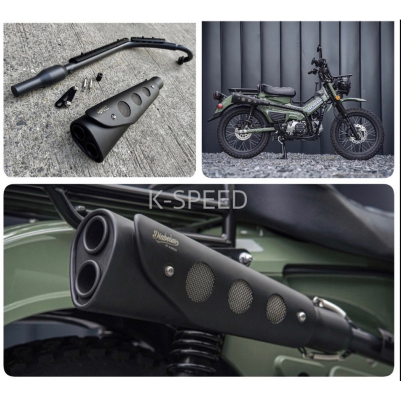 ท่อสูตร Full System Diabolus Retro Scrambler for Honda CT125 (CT86)