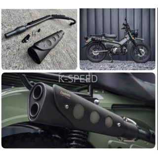 ท่อสูตร Full System Diabolus Retro Scrambler for Honda CT125