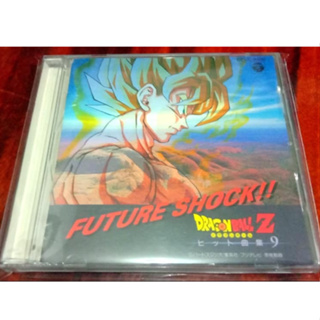 AUDIO CD : DRAGON BALL  Z - FUTURE SHOCK!!!  - ของแท้  Original Japan //  Nippon Columbia.