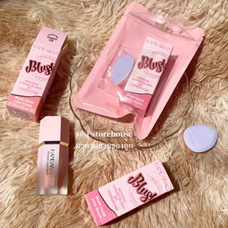 พร้อมส่งจากไทย✨[แถมพัฟจิ๋ว] HANDAIYAN Mousse Liquid Blush  ลิควิดบลัชเนื้อบางเบา สีชัด !!