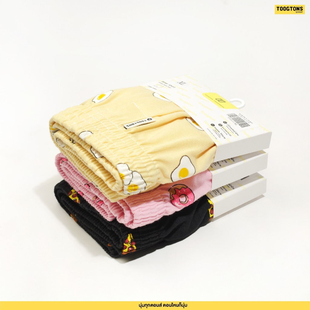 Toogton boxer ผู้ชาย ผ้านุ่ม No.1 ทุกตอน Food กางเกงบ๊อกเซอร์ผู้ชาย กาง ...