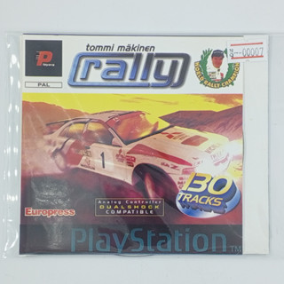 [00007] WORLD RALLY CHAMPIONSHIP (EU) แผ่นเกมก็อปปี้ PS1 แผ่นเกมปั๊มโรงงาน มือสองสภาพดี