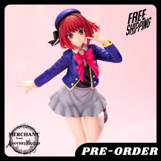 พรีออเดอร์ : Kotobukiya Oshi no Ko - Kana Arima