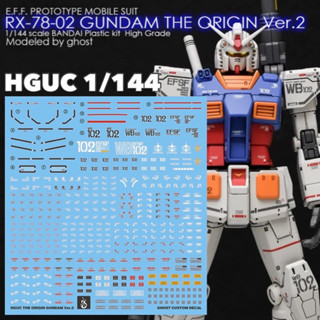 ดีคอลน้ำ DECAL GHOST HGUC 1/144 RX78-2 THE ORIGIN Ver.2