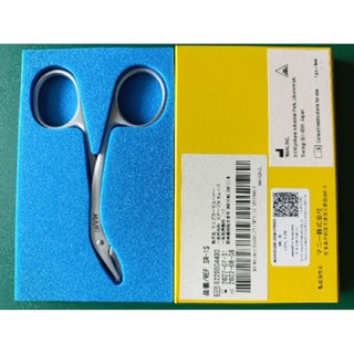 Manipler Remove stainless SR-1S.คีมถอดเเม็ก