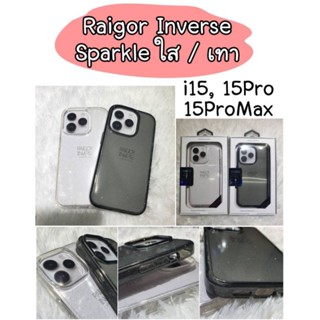 "พร้อมส่ง" Case Sparkle ใส/เทา i15/15Pro/15Promax