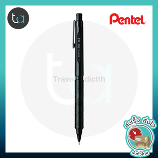 PENTEL ดินสอกดเพนเทล ออเรนซ์นีโร ขนาด 0.3 มม. และ 0.5 มม. - Pentel Mechanical Pencil ORENZ NERO 0.3mm, 0.5mm