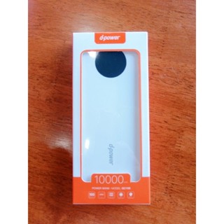 power bank 10000 mAh ของใหม่ แบตสำรอง