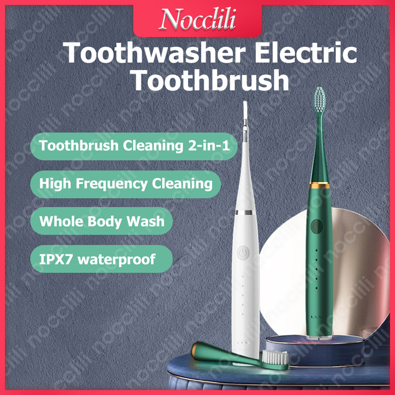【Nocclili】อัลตราซาวนด์ ที่ขูดหินปูน Electric toothbrush เครื่องขูดหินปูนไฟฟ้า ​แปรงสีฟันไฟฟ้า เครื่องขูดหินปูน