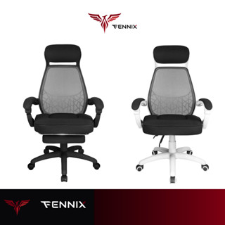 [คืน 329c. ทักแชท] Fennix Ergonomic Office Chairเก้าอี้ทำงานเพื่อสุขภาพ เก้าอี้สำนักงาน รุ่น Jupiter Series รับประกั