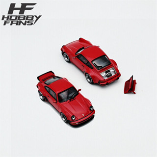 Singer 930 red 1:64 (HobbyFans)