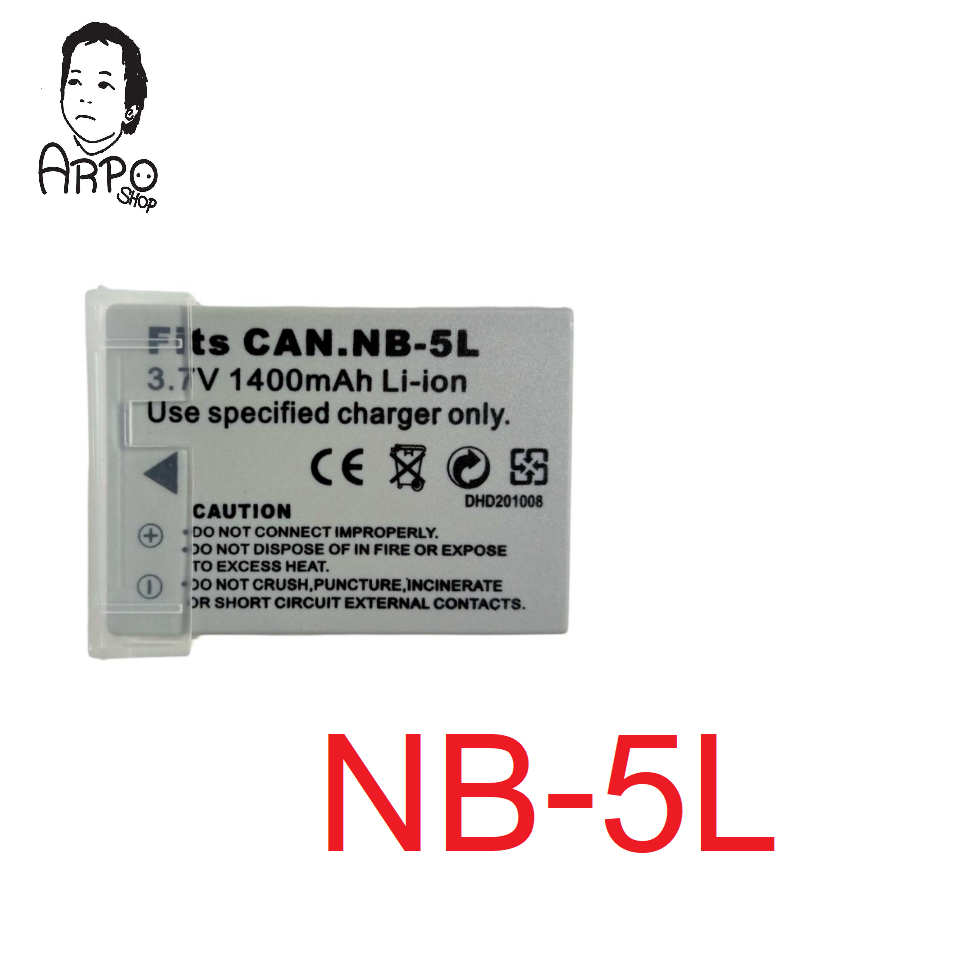 แบตเตอรี่และแท่นชาร์ต แคนนอน NB-5L ใช้กับกล้อง Canon PowerShot S110 SD700IS SD700IS Digital ELPH SD7
