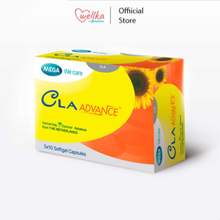 MEGA We care เมก้าวีแคร์ CLA ADVANCE (30 s) ซี แอล เอ แอดวานซ์ ผลิตภัณฑ์เสริมอาหาร 30 เม็ด