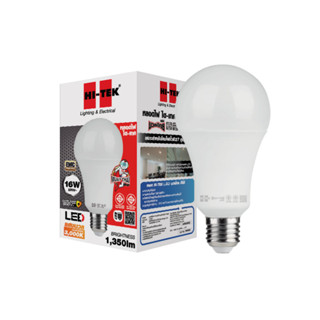 หลอดไฟ LED BULB HI-TEK MUAY THAI 16W