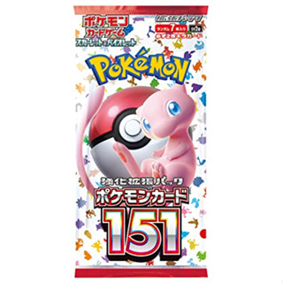 Pokemon Card 151 Scarlet &amp; Violet Expansion Pack TCG แยกซองภาษาญี่ปุ่น