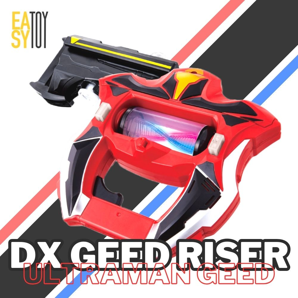 DX Geed Riser ที่แปลงร่างอุลตร้าแมนจี๊ด (แคปซูล ที่แปลงร่าง อุลตร้าแมน จี๊ด Ultraman Geed Raiser)