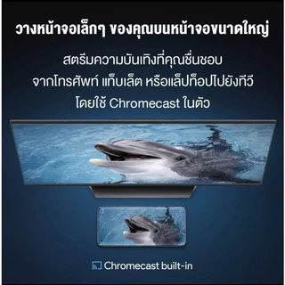 TV Stick 4K Android 12.0 8+128GB Quad-core กล่อง ดิจิตอล TV แอนดรอยด์ทีวีสติ๊ก Netflix/Youtube